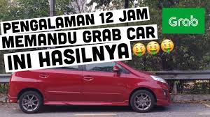 By alexander wong 27 jul 4 comments. Syarat Sebelum Daftar Sebagai Pemandu E Hailing Di Malaysia 2019 Grabcar Mycar Ezcab Youtube