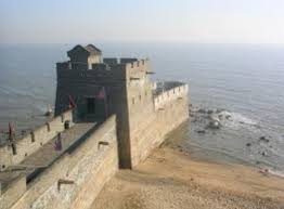 One End Of The Great Wall Of China Great Wall Of China History Border Chinese Architecture