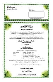 Ringkasan dokumen ms word (.docx) format: Undangan Kamis 18 Oktober 2012 Kepada Yth Bapak Ibu Sdr I Mohon Maaf Apabila Microsoft Word 2010 Microsoft Word 2007 Microsoft Office Word
