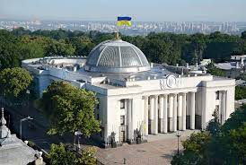 Документ передбачає, що верховна рада зможе давати згоду на призначення президентом україни директора набу. Verhovna Rada Ukrayini Vikipediya