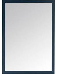 Full length mirrors are at least 48 in height although many of them are taller than this. Shop B Q Mirrors Up To 50 Off Dealdoodle