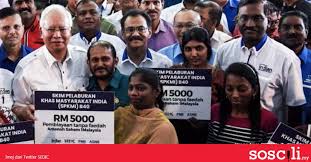 Jabatan perdana menteri provides support services including administration, finance, human resource management, security, social to malaysia citizens. Ketua Audit Negara Dedahkan Rm200juta Dana Bantuan Masyarakat India Disalahguna Dan Mic à®• à®ªà®® Soscili