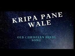 TEASER || Abraham Da Parmeshwar || Punjabi Gospel Song || William Massey