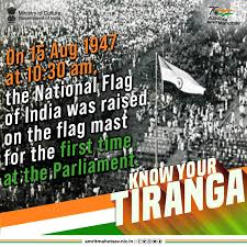 15th August 1947 ...