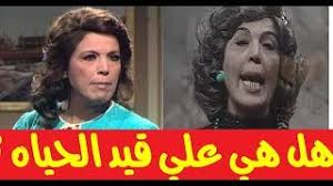 يا ليل طول شوية ع القمصة الحلوة ديا بتلك الكلمات ظهر الفنان الراحل سمير غانم في مقطع فيديو. Mp3 ØªØ­Ù…ÙŠÙ„ ÙØªØ­ÙŠØ© Ø·Ù†Ø·Ø§ÙˆÙŠ Ø£ØºÙ†ÙŠØ© ØªØ­Ù…ÙŠÙ„ Ù…ÙˆØ³ÙŠÙ‚Ù‰