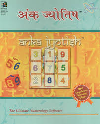 Anka Jyotish Software The Ultimate Numerology Software