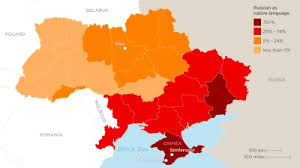(98,42% / 2.746) urmarit de 1 utilizator. Harta DivizÄƒrii Ucrainei AdevÄƒrul Despre Å£ara Care SeparÄƒ Uniunea EuropeanÄƒ De Rusia