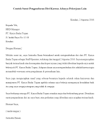 Contoh surat pengunduran diri ini dapat menjadi solusi bagi anda yang sudah tidak merasa nyaman di tempat kerja. 15 Contoh Surat Pengunduran Diri Resign Kerja Republik Seo
