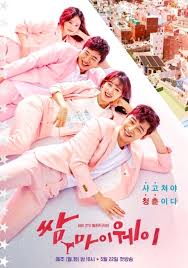 Romance Korean Dramas To Melt Your Heart In 2020 Korean Drama 2017 Watch Korean Drama Korean Drama Movies