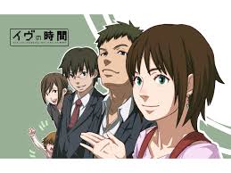 Http Static Zerochan Net Eve No Jikan Full 307282 Jpg Emotional Movies Anime Anime Lovers