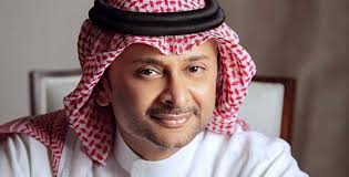 We did not find results for: Ø¬Ø¯ÙŠØ¯ Ø§Ù„ÙÙ†Ø§Ù† Ø§Ù„Ø´Ø§Ø¹Ø± Ù…Ø­Ù…Ø¯ Ø§Ù„Ø·ÙŠØ¨ 2020