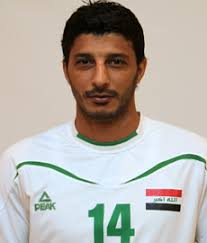 The 22nd Arabian Gulf Cup