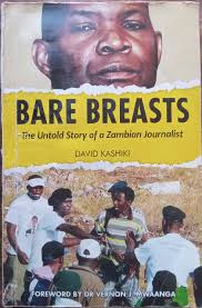 A short story A young boy went for a Job interview. As he was waiting  outside for interview, he picked up a waste paper from the floor and threw  it into a