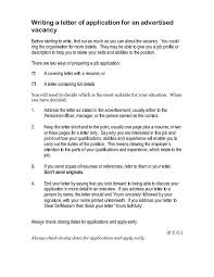 Looking for a general … Example Of Application Letter For Job Vacancy Cover Letter Example Letter Example Job Cover Letter