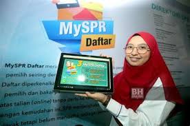 Secara otomatis, sistem akan mengirim email sebagai bukti registrasi online telah berhasil. Tukar Alamat Ssm Secara Online Myspr Daftar Cara Daftar Mengundi Tukar Alamat Mengundi Online