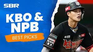The games on thursday for the most part were complete blowout and were not even close. Korean Baseball Kbo Npb Picks Predictions July 21st Youtube