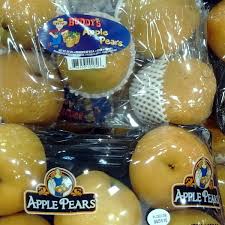 There was no bad flavor in the skin, i just wanted to eat the whole thing. How To Eat An Asian Pear Eat Like No One Else