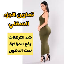 youtube full body gym workout gym workouts workout