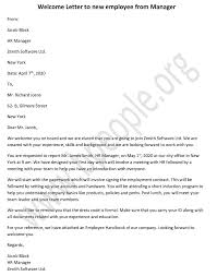 A cover letter should never say 'dear hiring manager' or 'to whom it may concern'. Welcome Letter To New Employee From Hr Manager