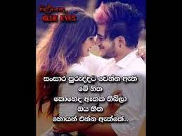 We did not find results for: Download Romantic Love Wadan 3gp Mp4 Codedwap