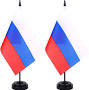 russia russia Russia flag from www.amazon.com