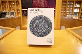 The museum is located in the heart of kuala lumpur's tourist belt amidst the lush greenery of perdana botanical gardens and within walking distance to the national mosque, bird. This Books Highlights The Historical Artefacts In Islamic Arts Museum Malaysia S Collection The Star