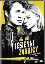 November Criminals [DVD] (English audio. English subtitles): Amazon.co.uk:  ChloĂÄšÂ¤ Grace Moretz, Ansel Elgort, Catherine Keener, David Strathairn,  Cory Hardrict, Terry Kinney, Danny Flaherty, Victor Williams, Tessa  Albertson, Allie Marshall, Sacha ...
