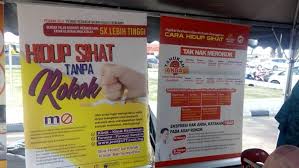 Sultan mahmud 20400 kuala terengganu. Pkd Kuala Terengganu Jabatan Kesihatan Negeri Terengganu ÙÙŠØ³Ø¨ÙˆÙƒ