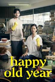 We did not find results for: Happy Old Year Thai Movie Streaming Online Watch On Netflix