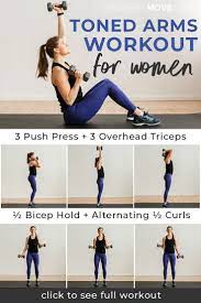 Their gender, their current weight, their body fat percentage, and what exercises they do are. Pin On Ab Workouts Exercise Flat Abs Fitness