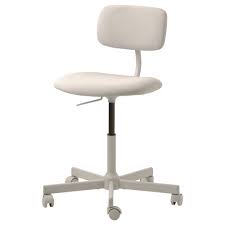 Bleckberget Drehstuhl Idekulla Beige Ikea Swivel Chair Chair Ikea
