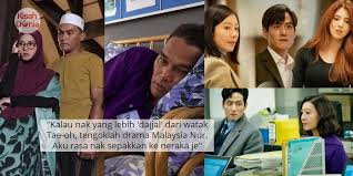 Pin On Viral Artis