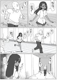 イジらないで、長瀞さんのエロ同人誌・漫画・アダルトコミック一覧 | にじぬき