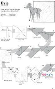 jasonku设计的狗狗evie手工折纸图谱教程图片步骤1 origami cat money origami origami crafts