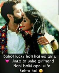 Pin On Romantic Love Shayari .romantic love shayari in hindi, true love shayari for lovers wallpapers, cute couple images with shayari, romantic love shayari for whatsapp dp love shayari images free download, shayari for my love, best romantic love shayari for my gf, latest romantic love shayari, whatsapp. pin on romantic love shayari