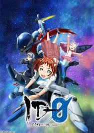 Netflix Schedules Voltron Legendary Defender Season 4 Id 0 Tokyo Idols Anime Herald Anime Dvd Anime Netflix Anime