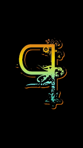 In john q, a desperate father tries to save his son's life. Letter Q Abstract Alphabet Artistic Beauty Black Bright Colorful Initial Hd Phone Wallpaper Peakpx