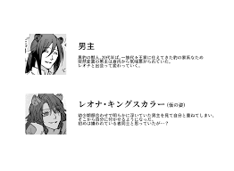 餅月 on twitter memes ecards twist