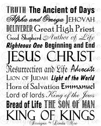 Printable Names Of Jesus Subway Art Wall Printable You Choose One Size 4x6 5x5 5x7 8x8 8x10 10x13 11x14 Names Of Jesus Words Of Encouragement Jesus