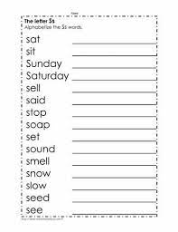 Students sort the words into alphabetical order. Alphabetize The Words With S Worksheets