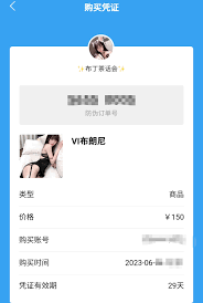 91msnss-Hidden Footage-Amateur Sex