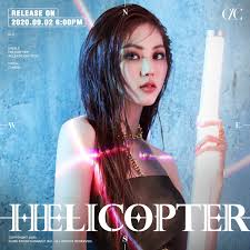 Elkie and eunbin were later added in 2016, and clc began promoting as a septet with the. Clc Helicopter Concept Images 1 Kpop