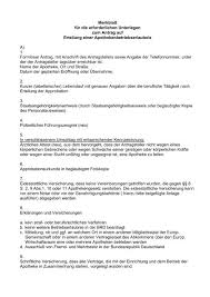 1.2 antragstellung auf auszahlung (verwendungsnachweis). Tabellarischer Lebenslauf Approbation Nancy Thompson Schule