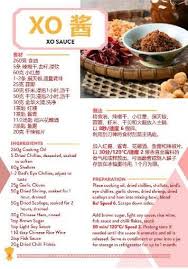 Xo Sauce Thermomix Recipes Nyonya Food Recipes