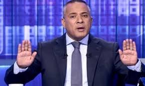 ثورة 30 يونيو جسدت قدرة المصريين على صنع التاريخ. ÙÙŠØ¯ÙŠÙˆ Ø£Ø­Ù…Ø¯ Ù…ÙˆØ³Ù‰ 30 ÙŠÙˆÙ†ÙŠÙˆ Ø£Ø¹Ø¸Ù… Ø«ÙˆØ±Ø© Ø¹Ù„Ù‰ Ø§Ù„Ù…Ø³ØªØ¹Ù…Ø± Ø§Ù„Ø¥Ø®ÙˆØ§Ù†Ù‰