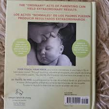 You Are My World by Amy Hatkoff