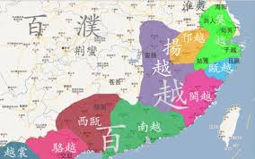 廣西簡介
