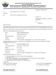 Bagi yang berstatus non pns, wajib mempunyai sk minimal sk kepala dinas pendidikan setempat. Surat Permohonan Sk 2