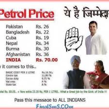 Funny-Pictures-With-Quotes-For-Facebook-In-Hindi-9-300x300.jpg via Relatably.com