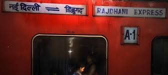 Last Minute Seats On Rajdhani Shatabdi Duronto Get A 10
